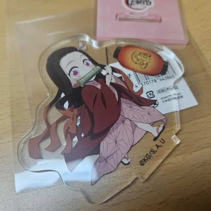 [BUNJANG] Demon Slayer Nezuko Onsen Trip Acrylic Stand / 귀멸의 칼날 네즈코 온천여행 아크릴 스탠드