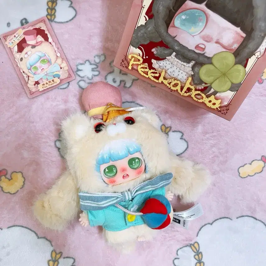 [BUNJANG] Pikaboo Cat Yellow Plush / [새상품]피카부 고양이 노랑이