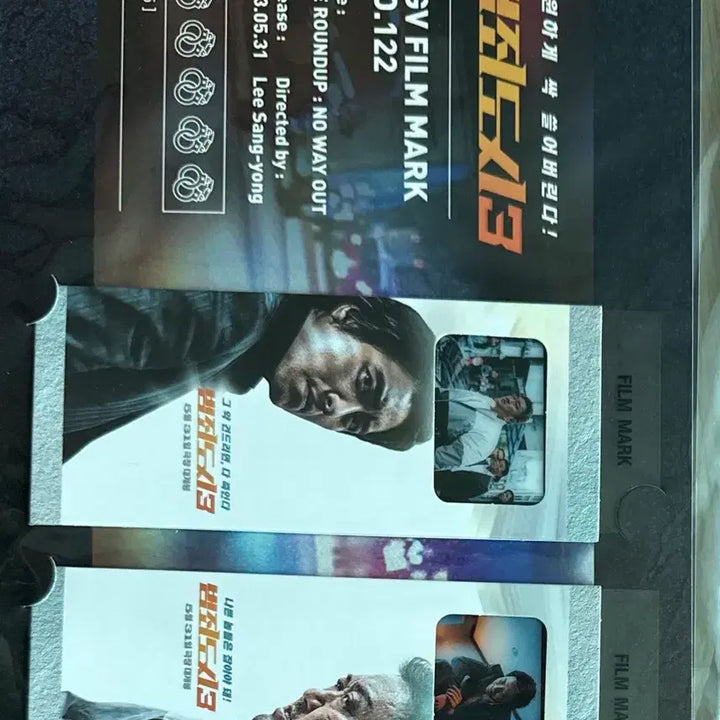 [BUNJANG] The Roundup: No Way Out CGV Film Mark / CGV 필름마크 범죄도시3