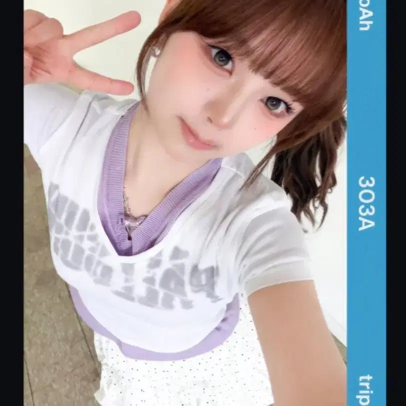 [BUNJANG] tripleS Seoyeon CC303A Photocard / 트리플에스 오브젝트 서아 CC303A