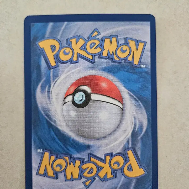 [BUNJANG] Pokemon Card Rilliane&