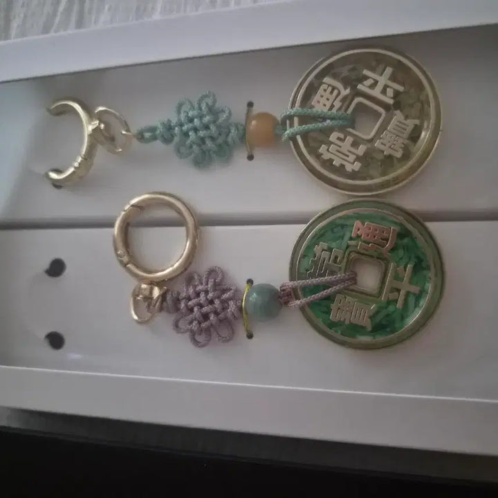 [BUNJANG] KOMSCO Engraved Plate Art Maeng Ho Do &amp; Sangpyeongtongbo Keychain Set / 한국조폐공사 요판화 맹호도&amp; 상평통보 키링