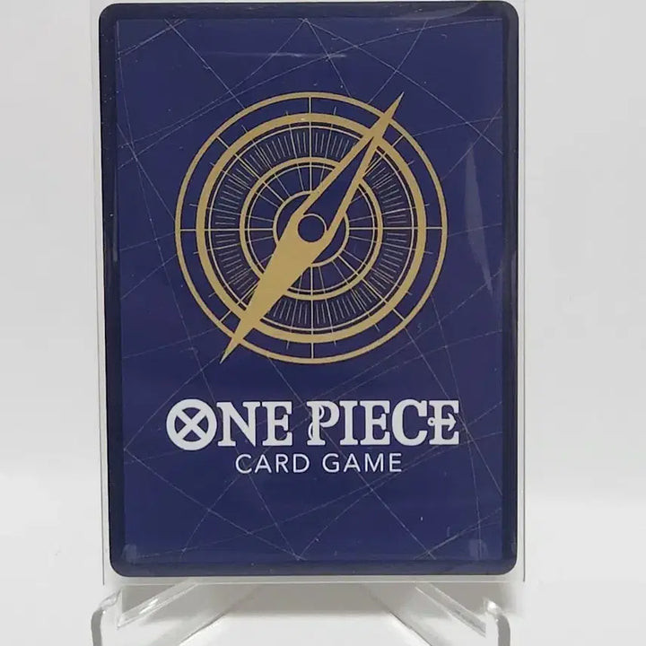 [BUNJANG] One Piece Card Adio SR OP09-023 / (한판) 원피스카드 아디오 sr op09-023