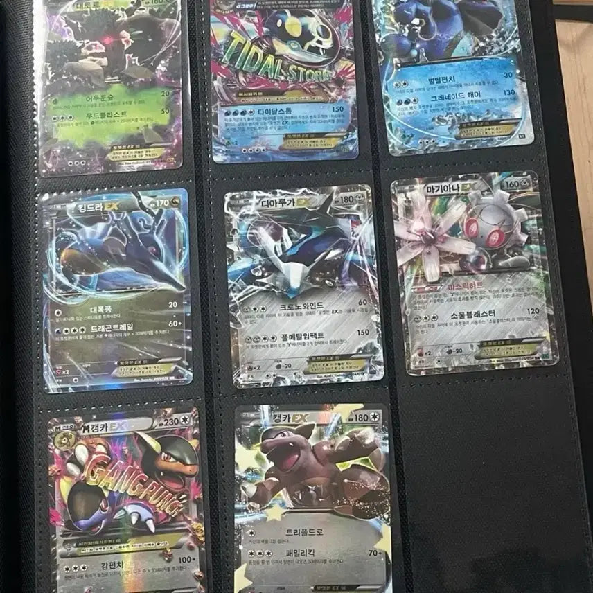 [BUNJANG] Pokemon Card Trade / 포켓몬카드 교환