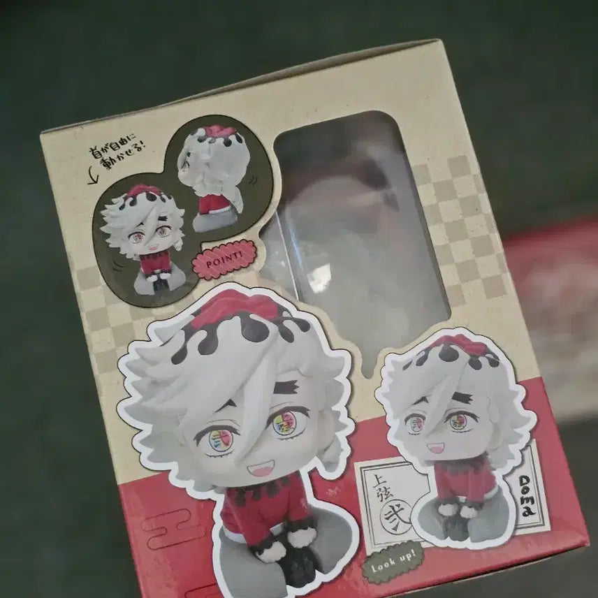 [BUNJANG] Demon Slayer Douma Look Up Plush (Sealed) - Bonus Item / 특전o) 귀멸의칼날 도우마 룩업 미개봉