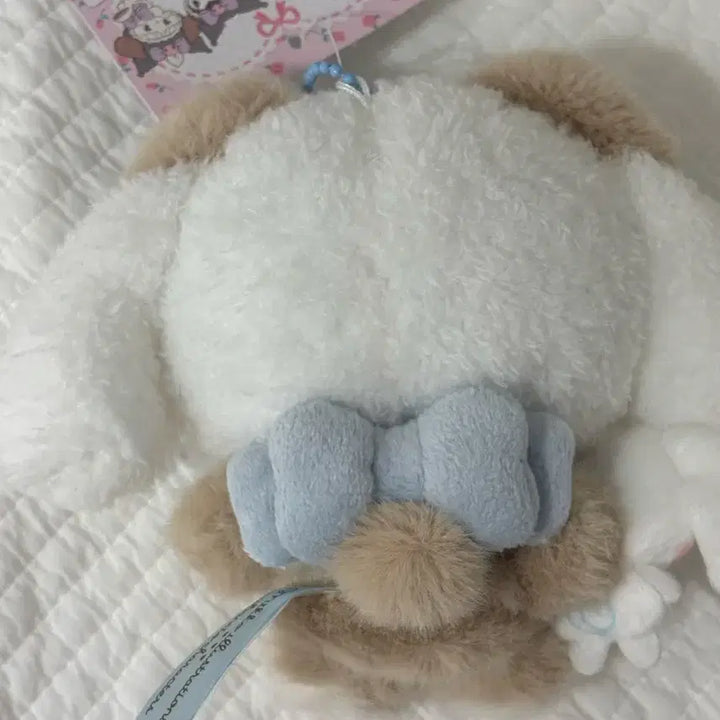 [BUNJANG] Sanrio Miko Collaboration Cinnamoroll Latte Mascot / 산리오 미코 콜라보 시나모롤 라떼 마스코트
