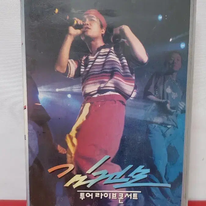 [BUNJANG] Kim Gun Mo Tour Live Concert VHS / 김건모 투어 라이브 콘서트 VHS