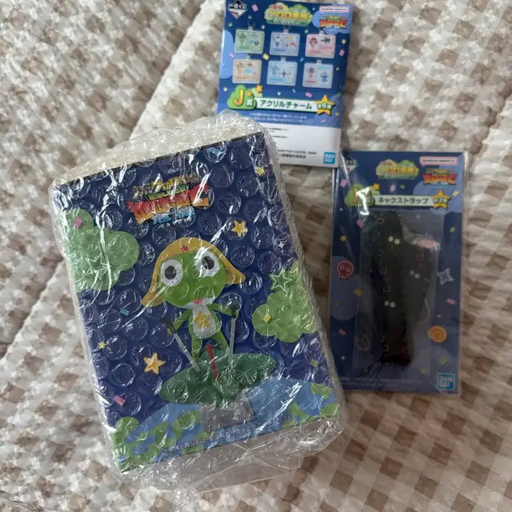 [BUNJANG] Keroro Ichiban Kuji B Prize Figure with I &amp; J Prize Bonus Items / 케로로 이치방쿠지 B상+ 하위상( I J)