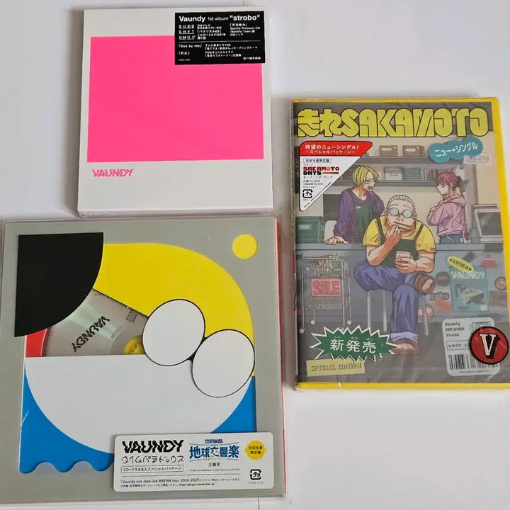 [BUNJANG] Vaundy Strobo &amp; Time Paradox Limited Edition CD Set / 원가양도) 바운디 vaundy strobo 타임 패러독스 앨범 CD 초회한정판