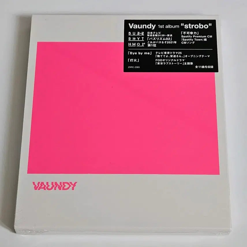 [BUNJANG] Vaundy Strobo &amp; Time Paradox Limited Edition CD Set / 바운디 vaundy strobo 타임 패러독스 앨범 CD 초회한정판