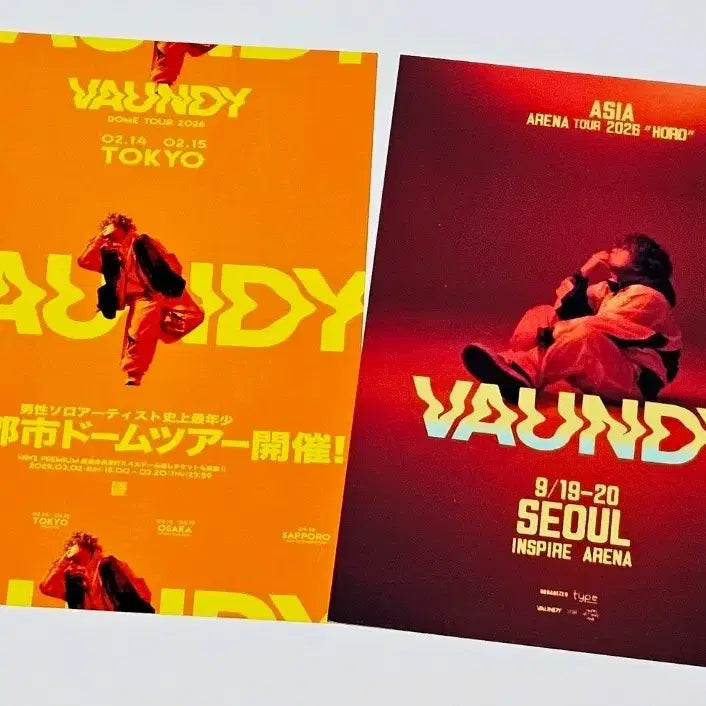 [BUNJANG] Vaundy Strobo &amp; Time Paradox Limited Edition CD Set / 원가양도) 바운디 vaundy strobo 타임 패러독스 앨범 CD 초회한정판