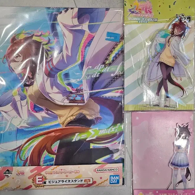 [BUNJANG] Agnes Tachyon Bundle Set / 우마무스메 아그네스 타키온 일괄판매