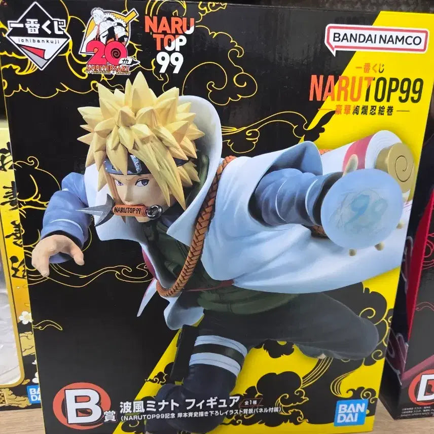 [BUNJANG] Naruto 99th Anniversary Minato Namikaze Figure with Illustration Background Panel / 택포 11)나루토99 B상 D상