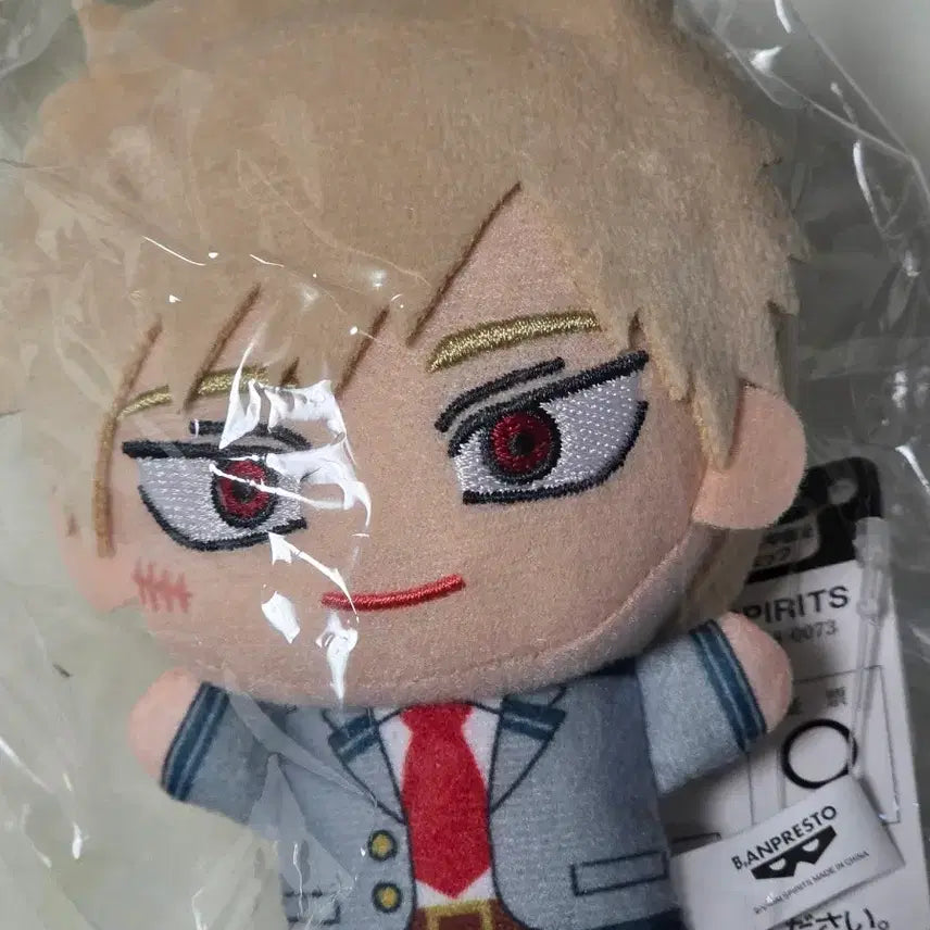 [BUNJANG] My Hero Academia Bakugo School Uniform Chibi Plush / 히로아카 나히아 바쿠고 교복 치비구루미 치비누이 새상품