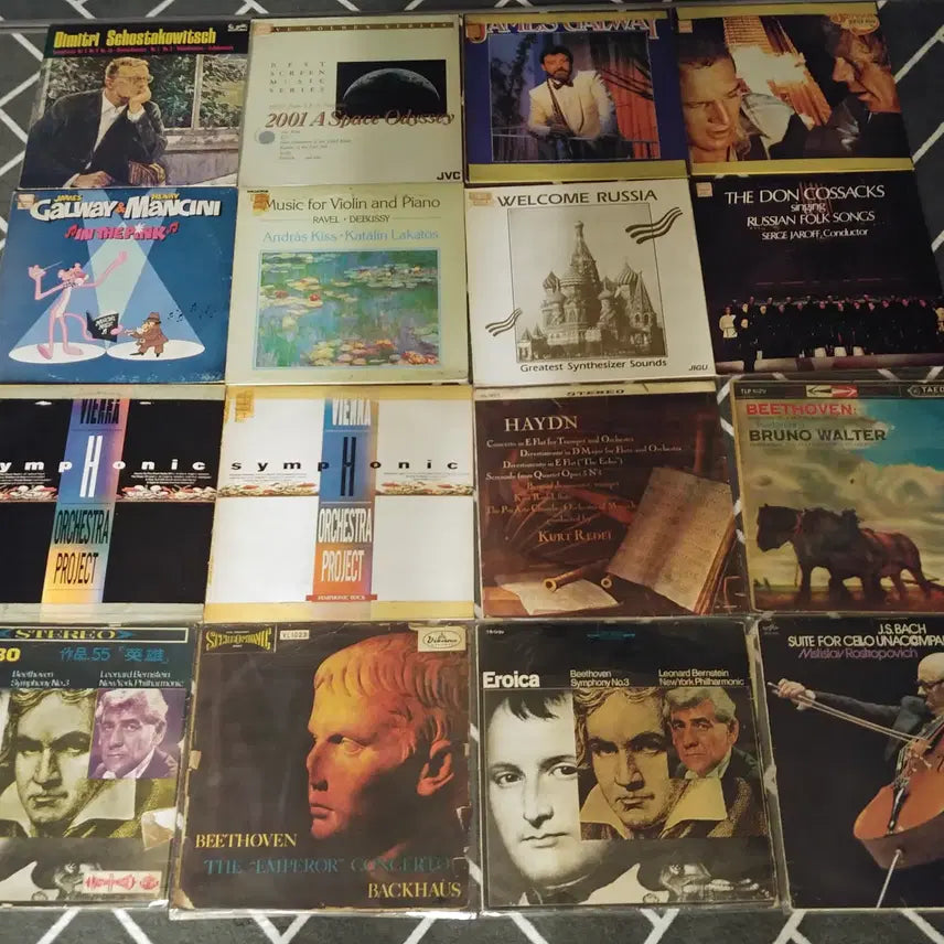 [BUNJANG] Classical &amp; Instrumental Music Records - 48 Album Bundle / 클레식,연주곡 48장-25 판매합니다.