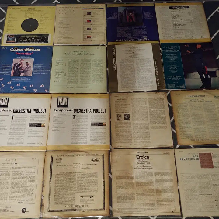[BUNJANG] Classical &amp; Instrumental Music Records - 48 Album Bundle / 클레식,연주곡 48장-25 판매합니다.