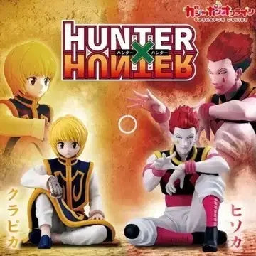 [BUNJANG] Hunter x Hunter Hisoka Swarasetai Seated Gacha Figure / 헌터헌터 스와라세타이 리얼 히소카 앉은자세 가챠