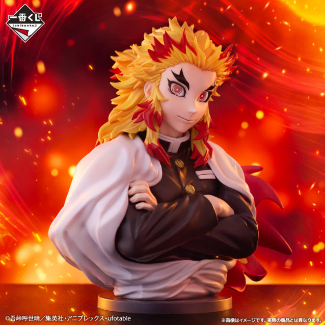 [BUNJANG] Demon Slayer Kyojuro Rengoku A Prize Figure (Sealed) / [미개봉]귀멸의칼날 제일복권 A상 렌고쿠