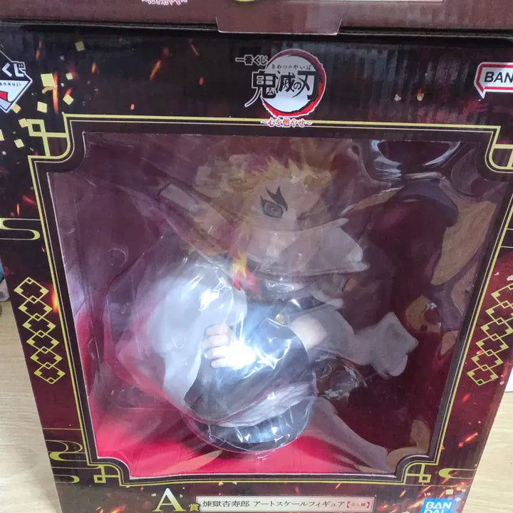 [BUNJANG] Demon Slayer Kyojuro Rengoku A Prize Figure (Sealed) / [미개봉]귀멸의칼날 제일복권 A상 렌고쿠