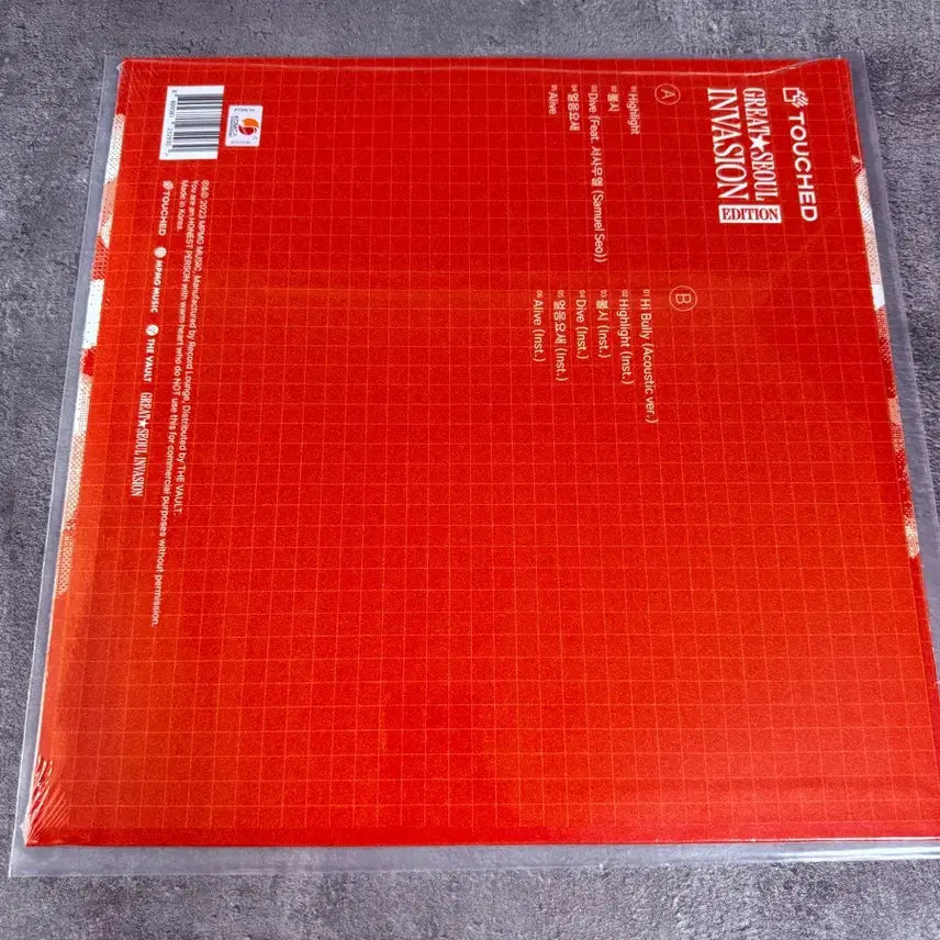 [BUNJANG] Touched GSI LP / 터치드 GSI LP