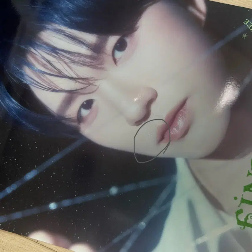 [BUNJANG] NCT WISH Jaehee Mega Coffee Poster / 엔시티위시 재희 메가커피 포스터