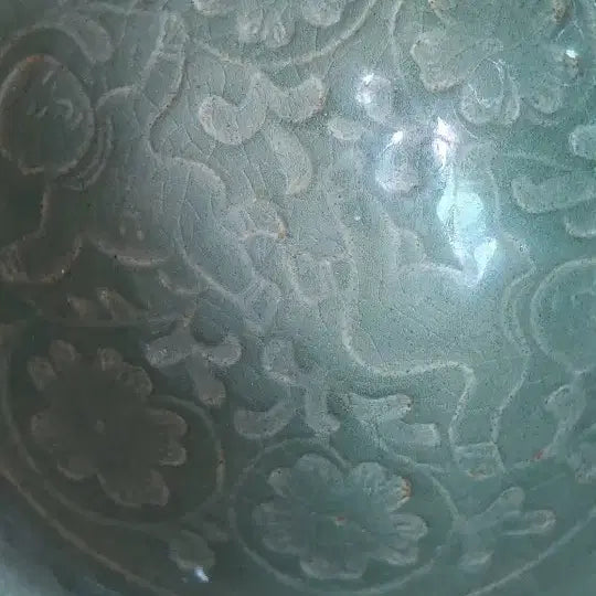 [BUNJANG] Ming Dynasty Celadon Inscribed "Hwajunghui" Pattern Dooriban / 청자 두리반
