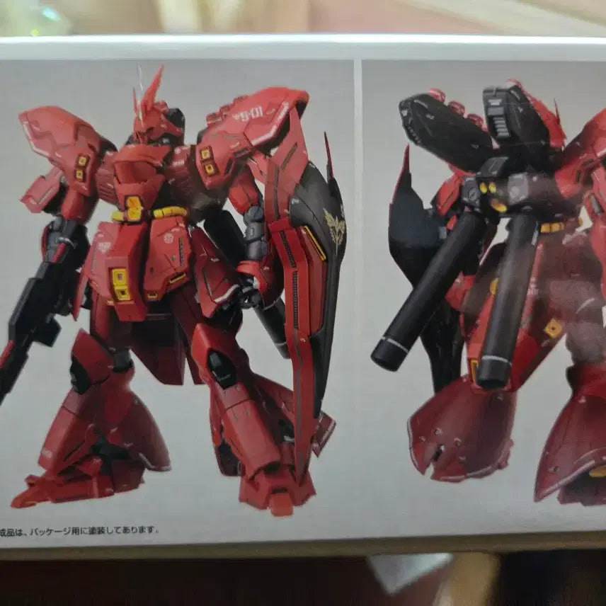 [BUNJANG] Bandai MG Sazabi Ver.Ka Model Kit / 반다이 MG  사자비 Ver.Ka