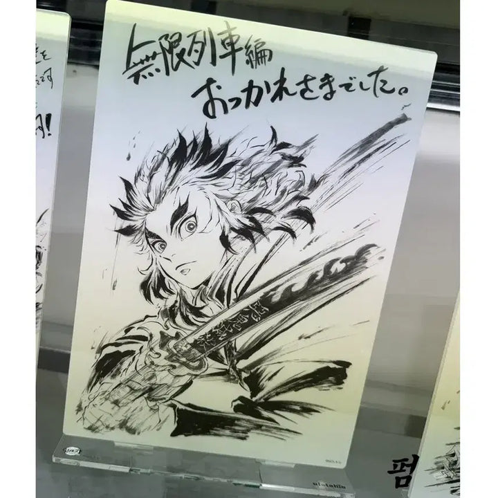 [BUNJANG] Demon Slayer: Mugen Train Edition Big Acrylic Stand C103 Comiket Limited Kyojuro Rengoku / 귀멸의 칼날 무한열차편 빅 아크릴 스탠드 C103 코미케 한정 렌고쿠