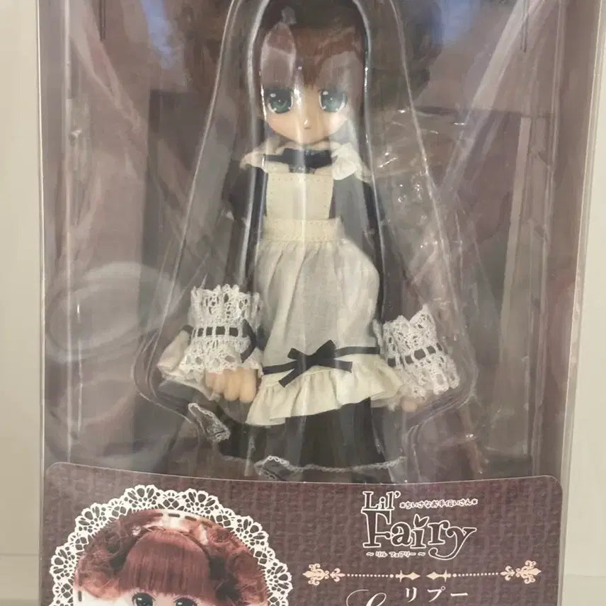 [BUNJANG] Azone Lil&