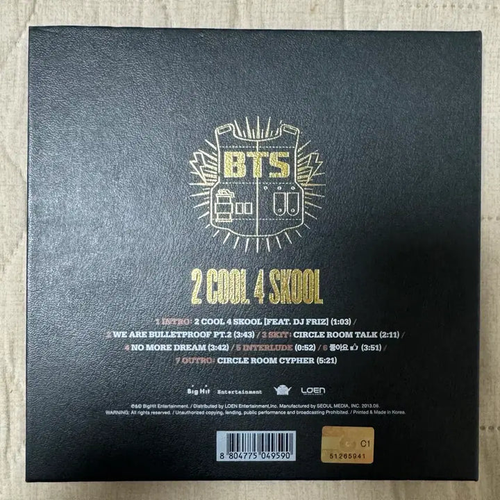 [BUNJANG] BTS Bangtan Boys Group Fansign Autographed Debut Album / bts 방탄소년단 단체 팬사인회 친필 싸인 앨범 데뷔 투쿨포스쿨