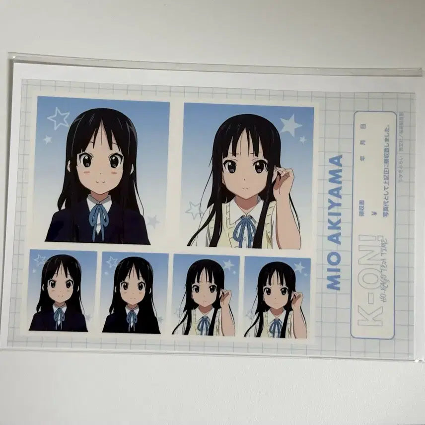 [BUNJANG] K-ON Mio Proof Photo Sticker / 케이온 미오 증명사진 스티커