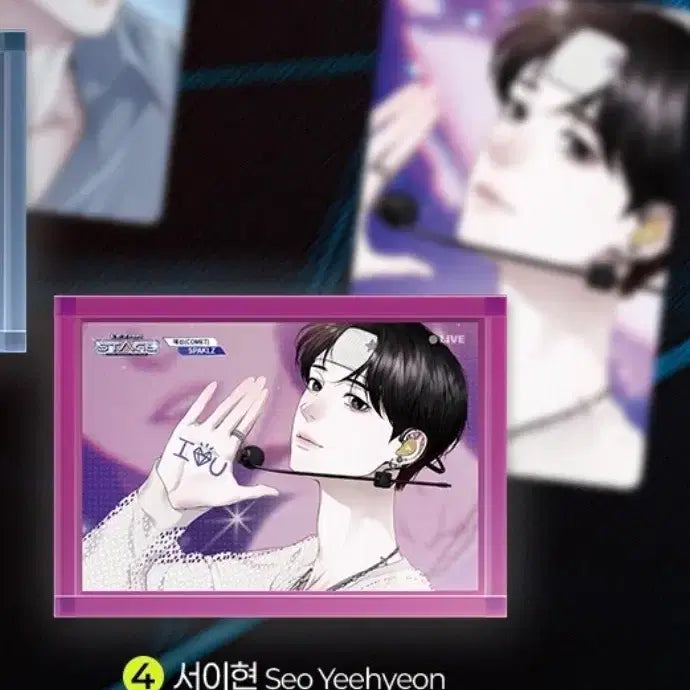 [BUNJANG] Sparkles China Diamond Dust Photocard Holder Acrylic Stand / 스파클즈 중국 다이아몬드 더스트 뽀시래기인형 직캠스탠드 아크릴 스탠드