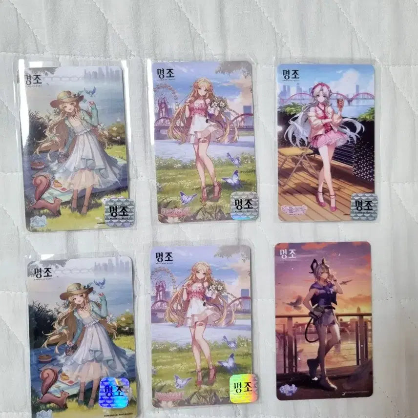 [BUNJANG] FEVER KARTTA Photocard Set &amp; JENNI Tumbler Bundle / 명조 pvc 카드 5장+젠니 텀블러 일괄  굿즈 포토카드 페비 카를로타