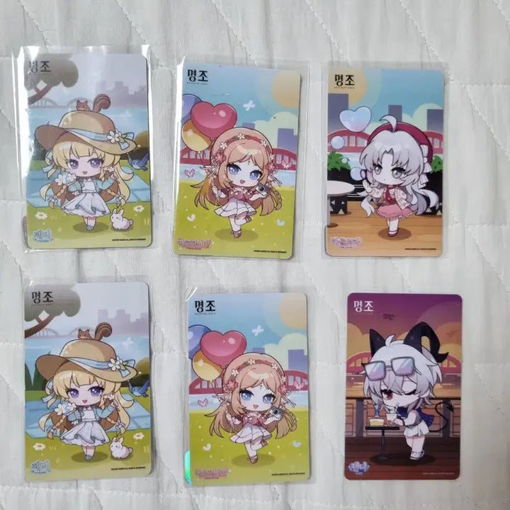 [BUNJANG] FEVER KARTTA Photocard Set &amp; JENNI Tumbler Bundle / 명조 pvc 카드 5장+젠니 텀블러 일괄  굿즈 포토카드 페비 카를로타