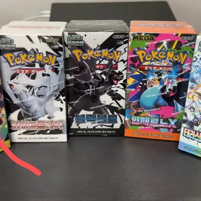 [BUNJANG] Pokemon Card Box Bundle (White Flare, Black Bolt, Inferno X, Mega Dream, Terastal Festa) / 포켓몬카드 박스(화플, 블볼, 인페르노, 테라스탈)