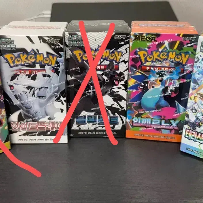 [BUNJANG] Pokemon Card Box Bundle (White Flare, Black Bolt, Inferno X, Mega Dream, Terastal Festa) / 포켓몬카드 박스(화플, 블볼, 인페르노, 테라스탈)