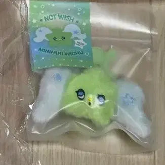 [BUNJANG] NCT WISH Bakery Mini Mini Wichu Sealed / 엔시티위시 베이커리 미니미니위츄 미개봉