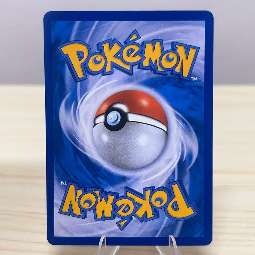 [BUNJANG] Classic Pokémon Card Persian SM3H 042/051 U / [고전 포켓몬카드] 페르시온 sm3H 042/051 U