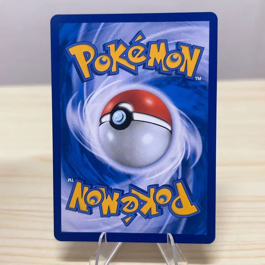 [BUNJANG] Alolan Persian SM8 057/095 U Pokemon Card / [고전 포켓몬카드] 알로라페르시온 sm8 057/095 U