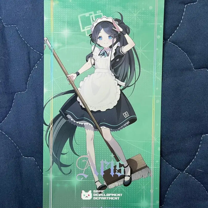 [BUNJANG] Blue Archive Aniplex Maid Aris Tendo 30,000 KRW Purchase Bonus / 블루아카이브 애니플러스 3만원 구매 특전 메이드 텐도 아리스