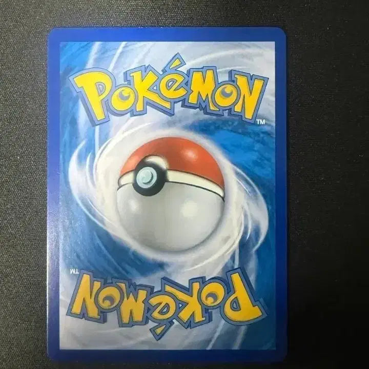 [BUNJANG] Pokémon Card Giratina V Special Illustration Rare / 포켓몬 카드 기라티나 v 특일 sr판매 교환