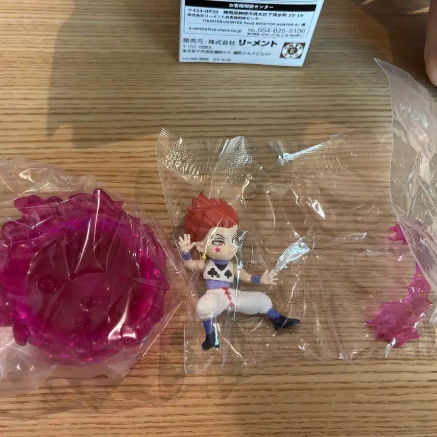[BUNJANG] Hunter x Hunter Hisoka Rement Figure / 헌터헌터 리멘트 피규어 히소카 판매