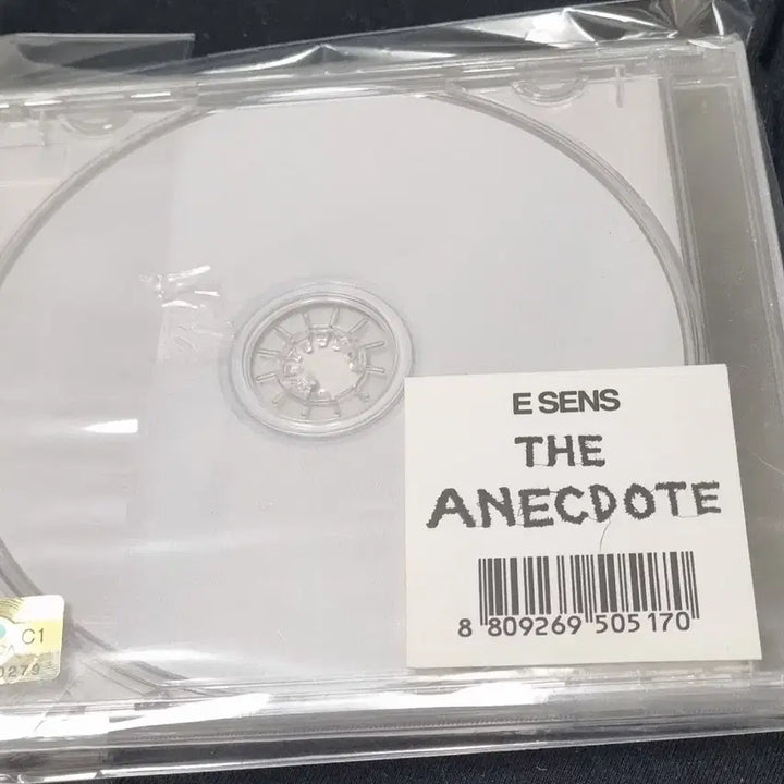 [BUNJANG] E Sens En Route CD First Press Unsealed / 이센스 에넥도트 cd 초판 미개봉
