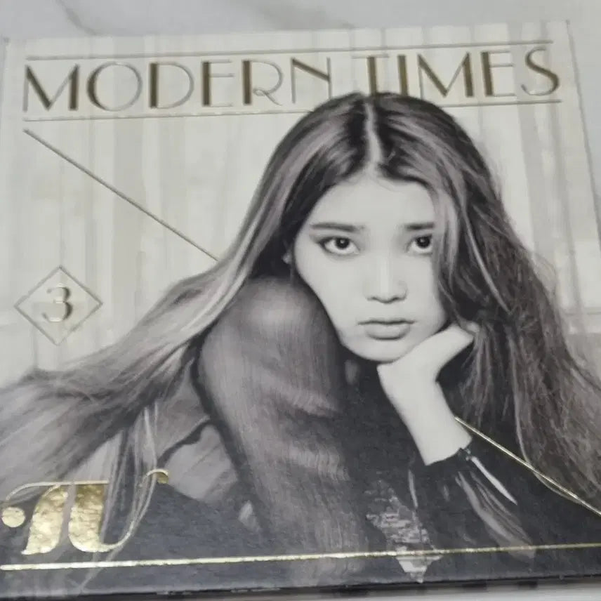 [BUNJANG] IU Modern Times Unsealed Album / 아이유 IU 모던타임즈 개봉 앨범 판매합니다