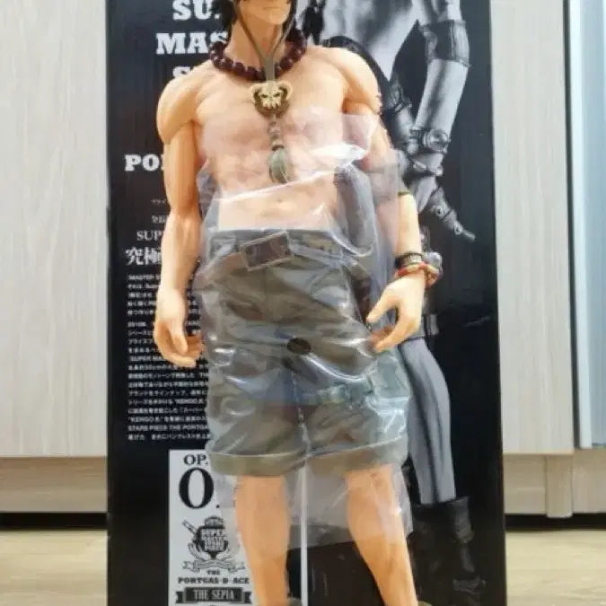 [BUNJANG] One Piece Portgas D. Ace SEPIA Color Figure (Opened) / 원피스 Smsp 에이스 개봉양품 피규어