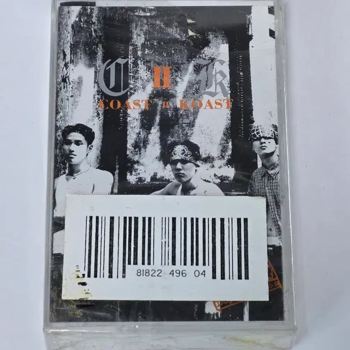 [BUNJANG] Coast II Koast 1st Album &