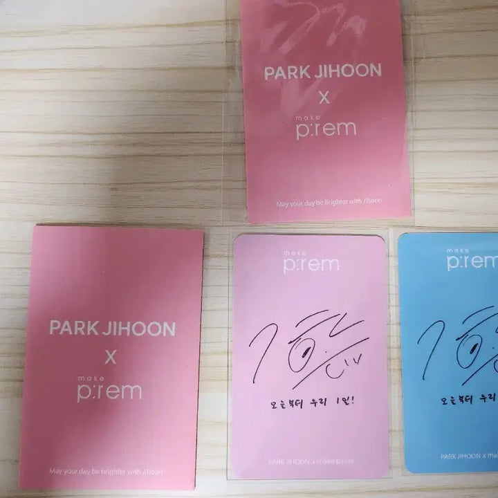 [BUNJANG] Park Jihoon MakePrem Photocard Set B (Unsealed) / 박지훈 메이크프렘 포토카드 B세트 2장 (개봉)