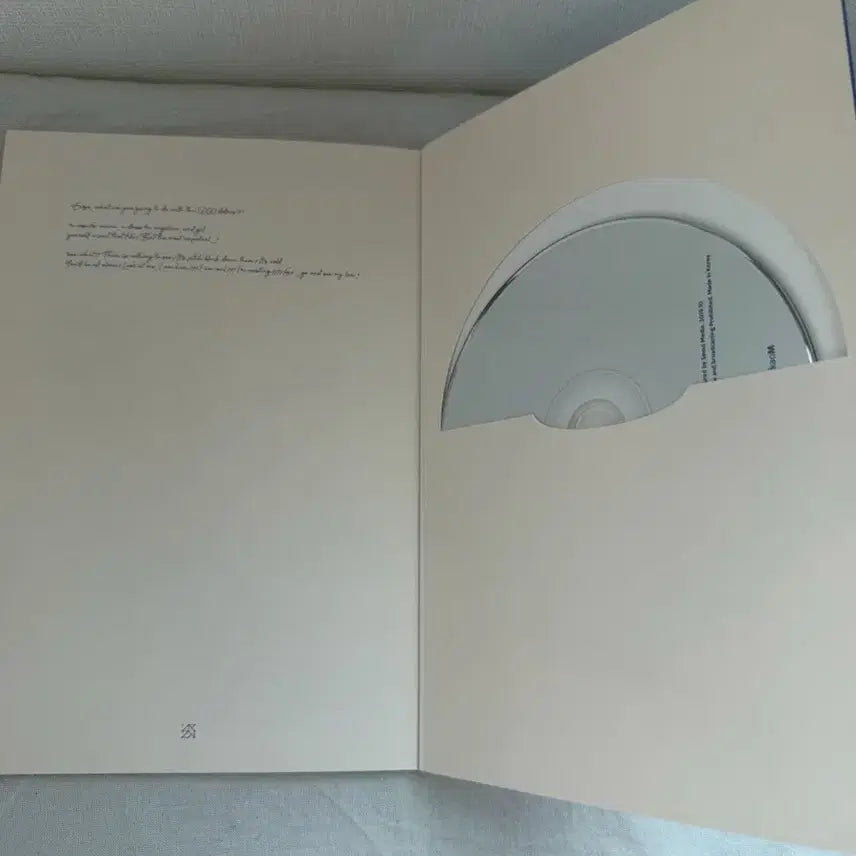 [BUNJANG] Salty Dress Not My Fault CD / 소금 dress not my fault CD