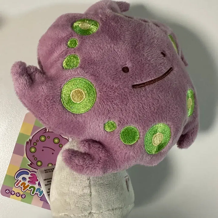 [BUNJANG] Ditto Metamong Transformational Vigor Stone Plush (Medium) / (신품) 변신 메타몽 화강돌 인형