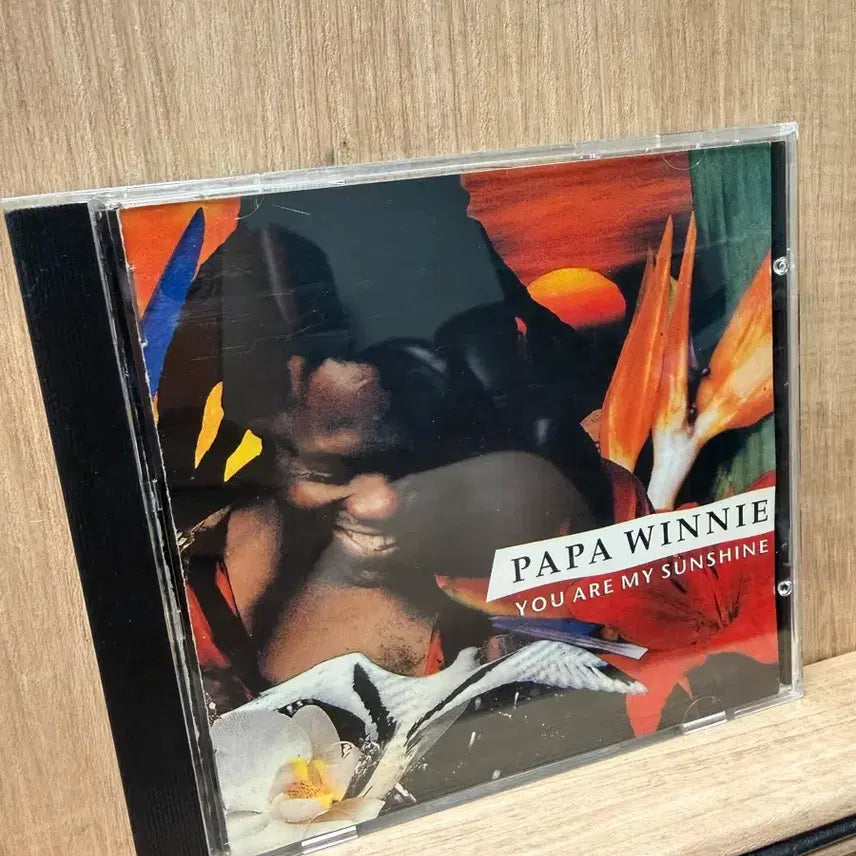 [BUNJANG] Papa Winnie (1993) You Are My Sunshine CD / 파파위니 (1993) - You are my sunshine / CD
